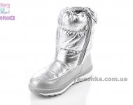 Сапожки для девочек