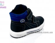 Ботинки зимние для мальчика