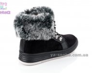 Зимние ботинки для девочки