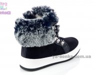 Зимние ботинки для девочки