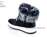 Зимние ботинки для девочки