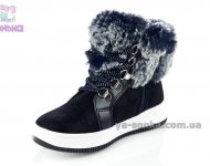 Зимние ботинки для девочки