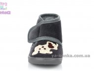 Тапочки домашние