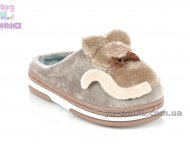 Тапки детям для дома