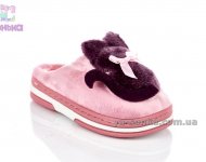 Тапки детям для дома