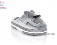 Тапки детям для дома