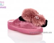 Тапки детям для дома