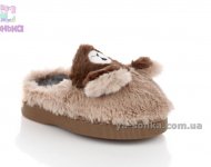 Тапочки для дома