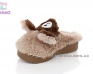 Тапочки для дома