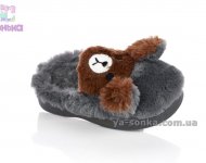 Тапочки для дома