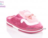 Шлепанцы теплые девочкам