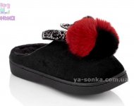 Шлепанцы для дома