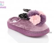 Шлепанцы для дома