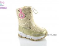 Дутики TOM.M для девочки