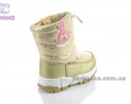 Дутики TOM.M для девочки