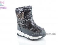 Дутики для девочки