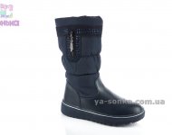 Зимние сапоги для девочек