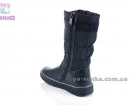 Зимние сапоги для девочек