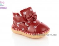 Пинетки малышкам