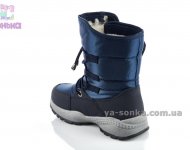 Дутики для детей