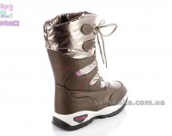 Дутики TOM.M для девочки