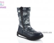 Дутики для девочки