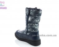 Дутики для девочки