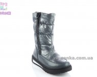 Дутики для девочки