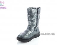 Дутики для девочки