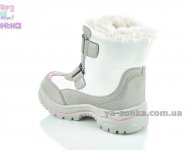 Дутики TOM.M для девочки