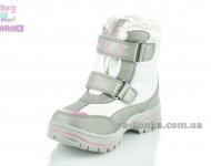 Дутики TOM.M для девочки