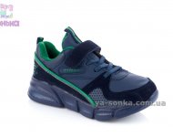 Кроссовки для детей