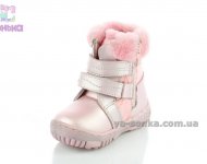 Зимние сапожки для девочки