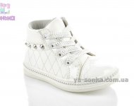 Демісезонні черевики для дівчаток