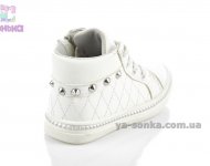 Демісезонні черевики для дівчаток