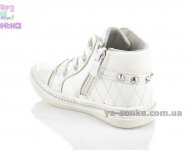 Демісезонні черевики для дівчаток