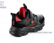 Кроссовки для мальчика фирмы Clibee