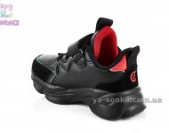 Кроссовки для мальчика фирмы Clibee