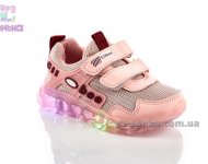 Кроссовки с светящейся подошвой для девочек
