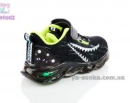 Кросівки з підсвіткою для хлопчика