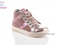 Демісезонні черевики для дівчаток