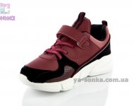 Кроссовки для детей