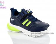 Кроссовки для мальчика фирмы Clibee