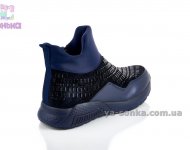 Демісезонні черевики для дівчаток