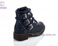 Демісезонне взуття для дівчинки