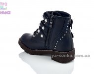 Демісезонне взуття для дівчинки