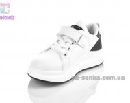 Спортивные туфли для детей