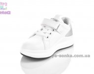 Спортивные туфли для детей