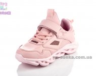 Кроссовки для девочки