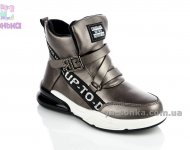 Демісезонні черевики для дівчаток